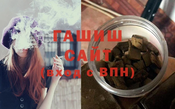 spice Абинск